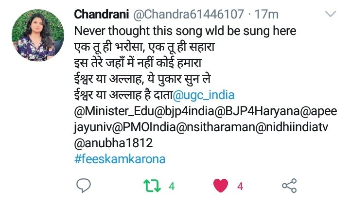 sriishti2's tweet photo. You re our only hope indian govt.
 We need your SUPPORT please!

@ugc_india 
@Minister_Edu @mlkhattar  @bjp @AmitShash @BJP4Haryana @anilvijminister @Haryana_YC @cmohry @apeejayuniv @PMOIndia @nsitharaman
#FeesKamKarona https://t.co/BufNwp0syn