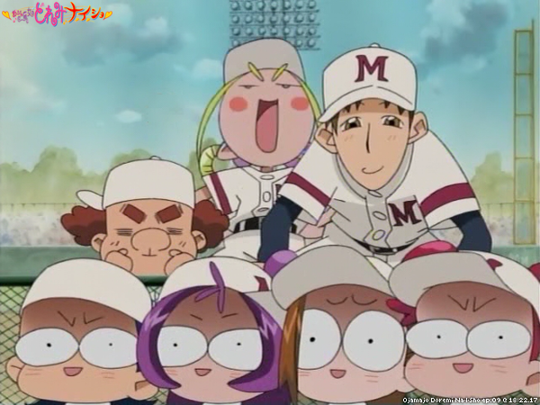 Download Doremirobo On Twitter Ojamajo Doremi Na I Sho Ep 09 18 22 17 For Android Free Wallpaper Doremirobo On Twitter Ojamajo Doremi Na I Sho Ep 09 18 22 17 Free