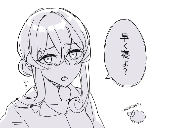 各位 