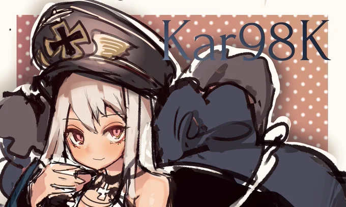 Kar98kちゃんン!!!! 