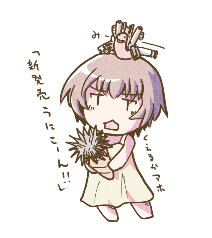 フルアーマーユニコーンを描いてたけど、線画で時間切れ。苦手な部分を逃げたり、それっぽく省略したんだけどなー('・ω・`)

明日もあるんでそろそろ寝ます。おやすみですー 
