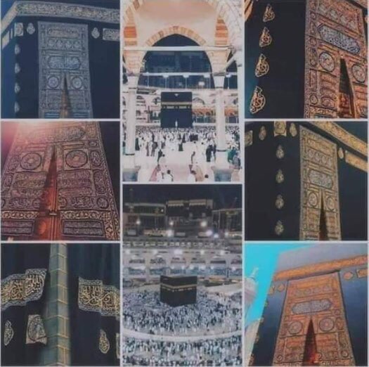 Surely the solace of the soul is in the remembrance of Allah.             #JummahMubarak