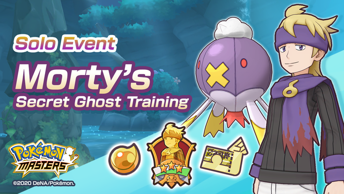 Morti y Drifblim Pokémon Masters