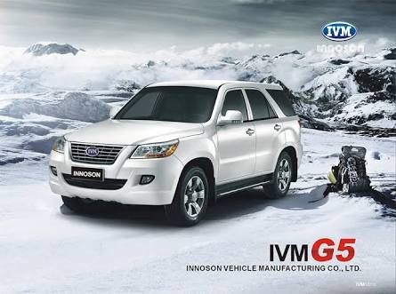 MADE IN NIGERIA, INNOSON MOTORS