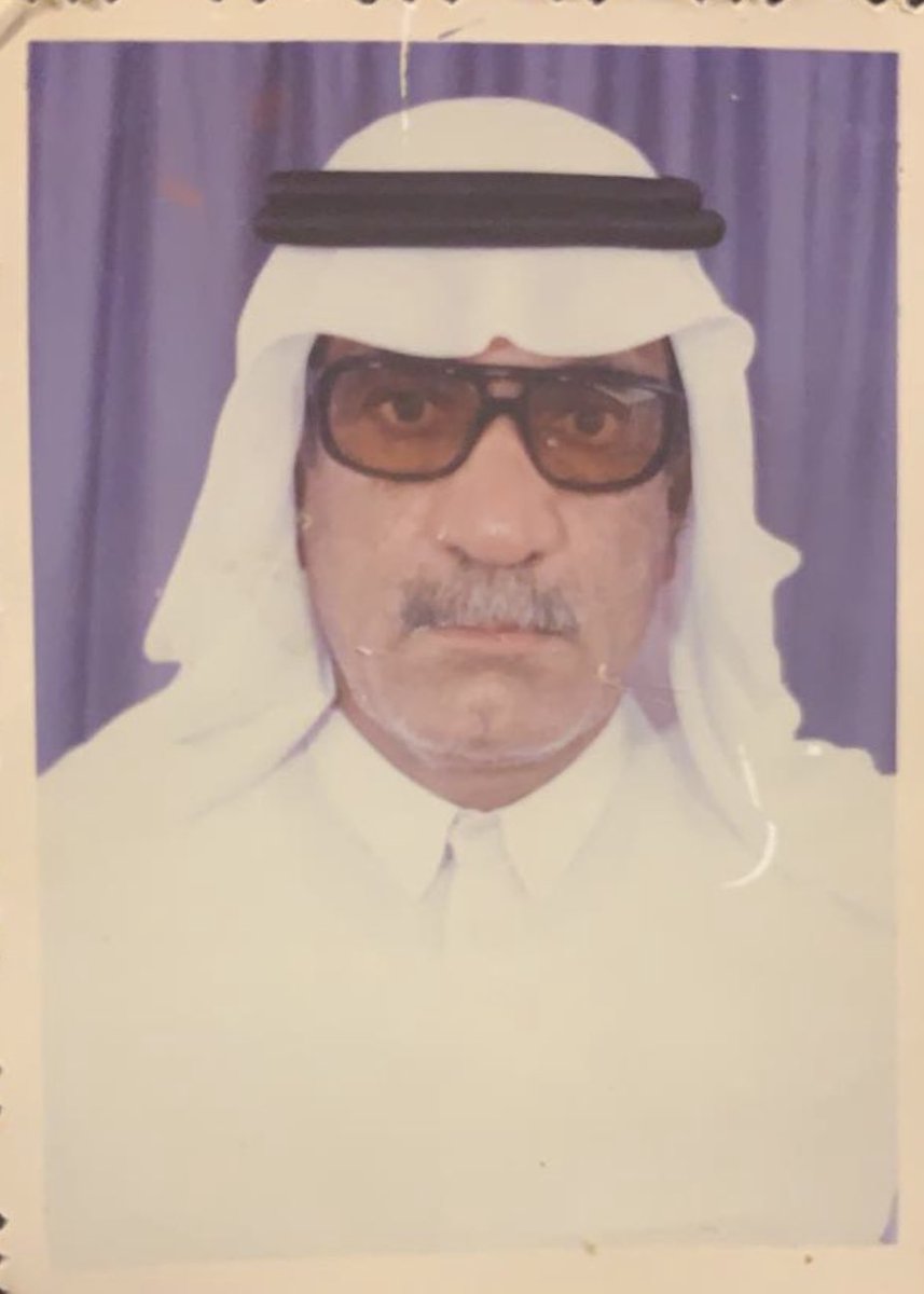 vvxx10's tweet photo. الوالد الغالي والمعلم الفاضل عبد الله بن أحمد الدريويش رحمه الله  كان معلما  ورجل أعمال سكن الثليثبة عام ١٤٠٩ #حي_الثليثية_بالهفوف https://t.co/KNiN0fuqTU