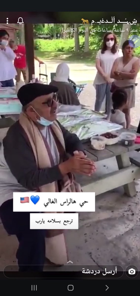 Honor to have His Excelency present at our Montefiore patient’s gathering for 2020