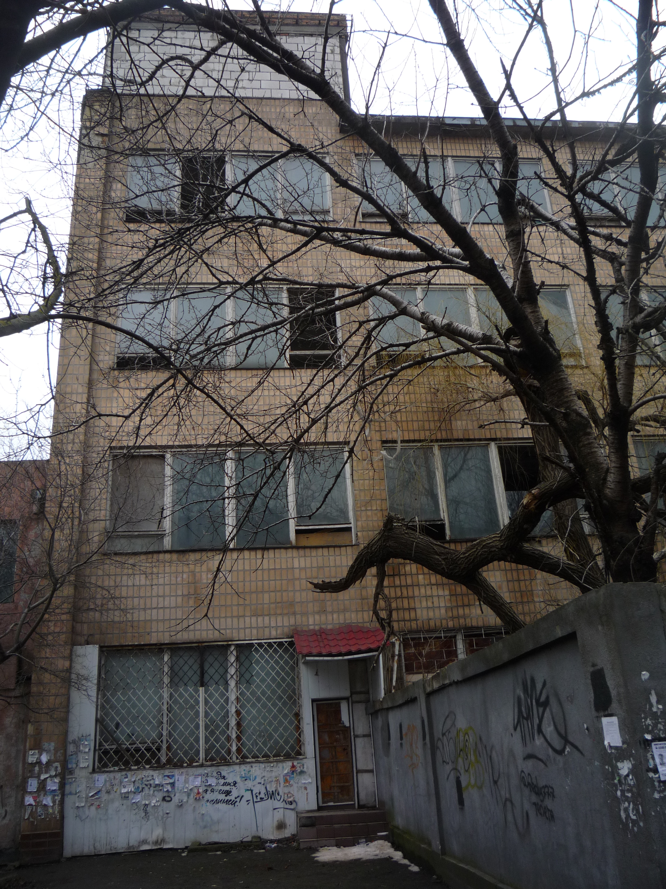 Зображення