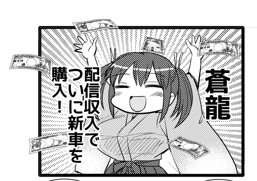 ありがとう万冊ブラシ大好きだよ? 