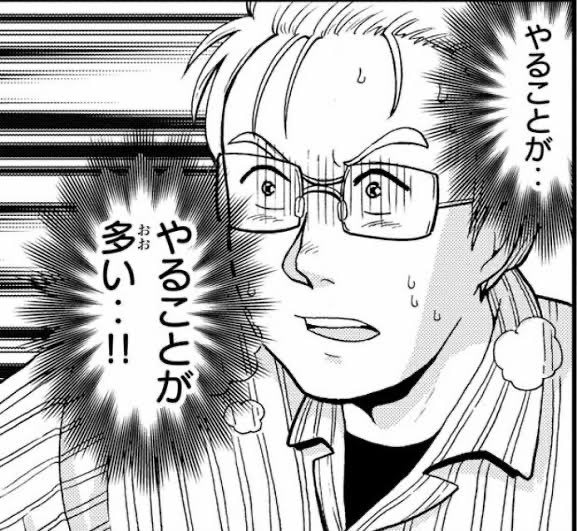 後先考えずに依頼を受けまくった結果 