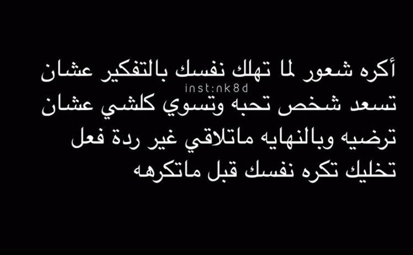 06bt_ tweet picture