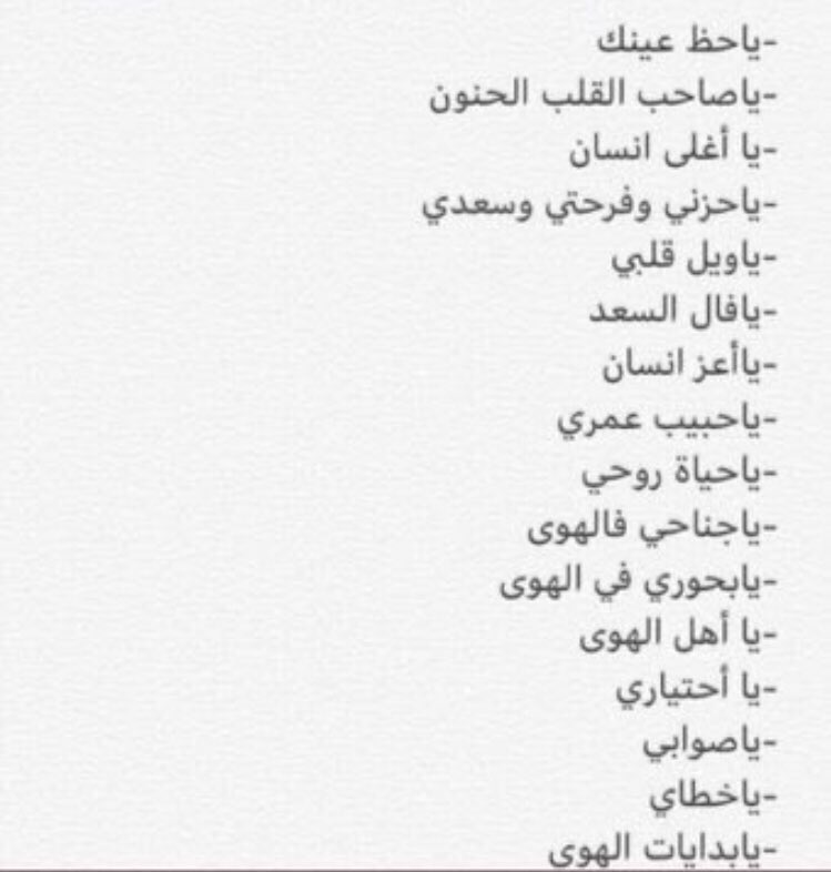 our_majeed's tweet photo. تعال بكُل نداءات مجيّد 💜 https://t.co/U9D3gFxVg9