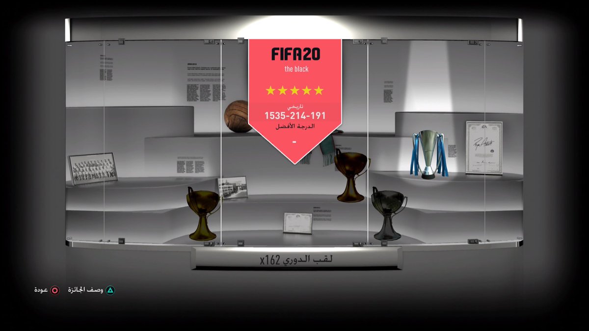 the_black_FC's tweet photo. "New title "162🏆
شكرًا للأبطال 🤩🖤👏🏻

#Pro_clup
#برو_كلوب https://t.co/o07jmlmxUU