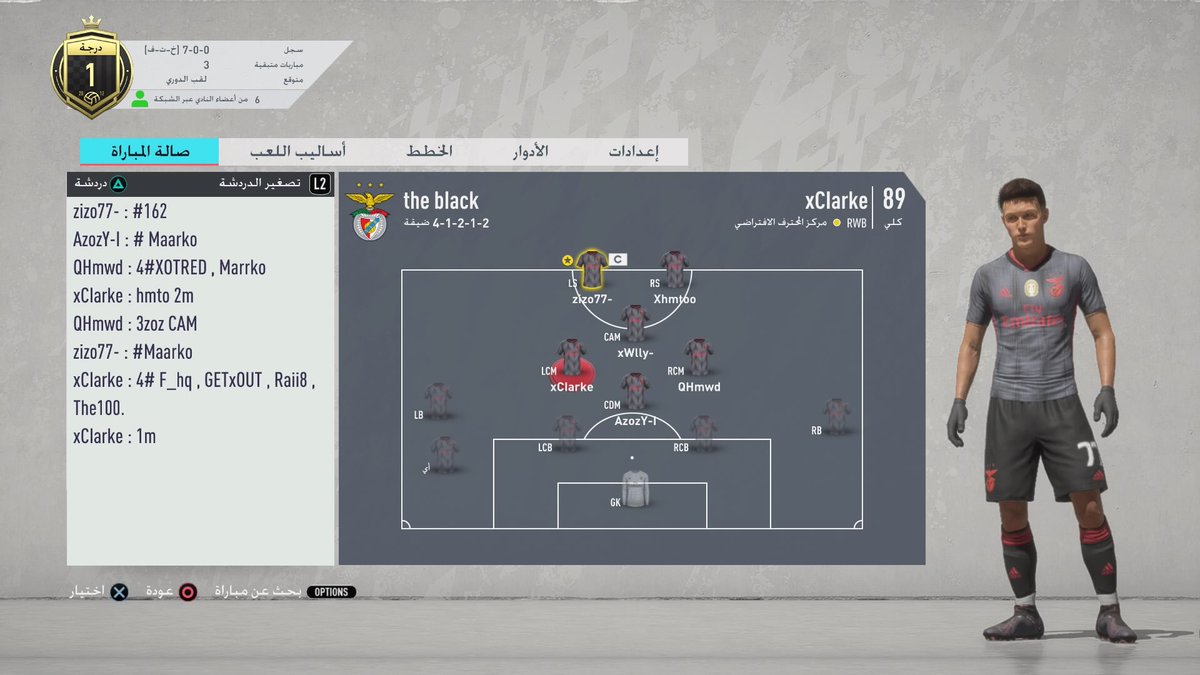 the_black_FC's tweet photo. "New title "162🏆
شكرًا للأبطال 🤩🖤👏🏻

#Pro_clup
#برو_كلوب https://t.co/o07jmlmxUU