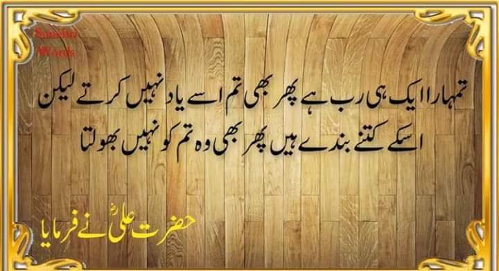 PriceALi12's tweet photo. https://t.co/gcuxcoFuo5