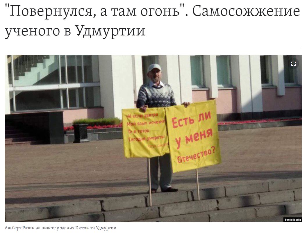 AVPashenko's tweet image. Кажется мы забыли того Человека, у которого реально закончилось терпение. а не вот это вот всё...