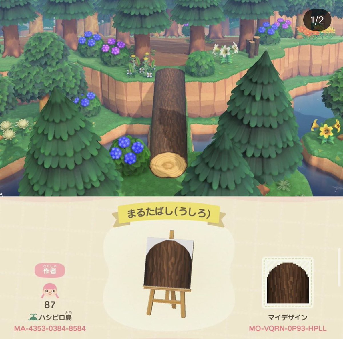 angelR2905's tweet photo. More designs #animalcrossingqrcodes #anchdesign #AnimalCrossingpattern #ANCH #newhorizons #rt https://t.co/wDlvXl0eSp