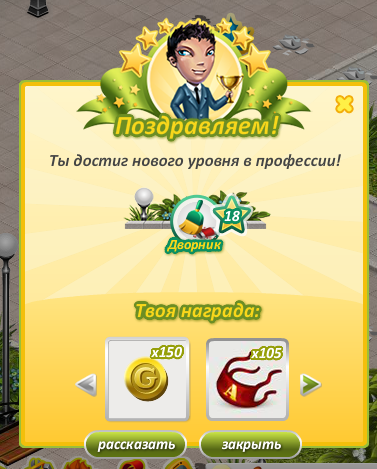 alladinzgot's tweet photo. Хештег трудяга омлетава https://t.co/aQ69mZotGK