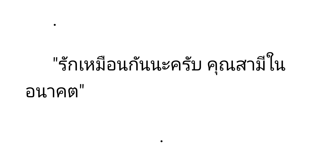 kratea23's tweet photo. [Rt plz]
#ป๊ะป๋าฮยอนจิน🍭
Ep. :: 🍭x41

ผู้ปกครอง🍼 : #ฮยอนชาง #ซึงอิน 

มาช่วยกันเลี้ยงกึนหน่อยนะคับพี่สาว °^°🍼🍭😚🐰

👇
https://t.co/MsDjzuI6ne

@StrayKids_FIC
@StraykidsFicTH
#HyunChangFiction 
#StrayKids_fic
#fic_straykid
#Straykidsfiction https://t.co/fiLjhXXPQS