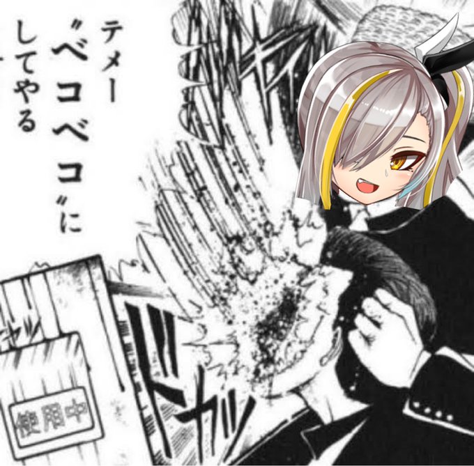 クソコラグランプリのtwitterイラスト検索結果