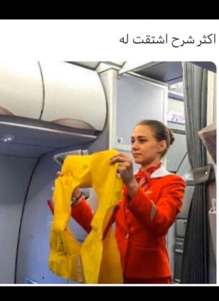 ابراهيم الذياب 💛💙 (@himoo8881) on Twitter photo 