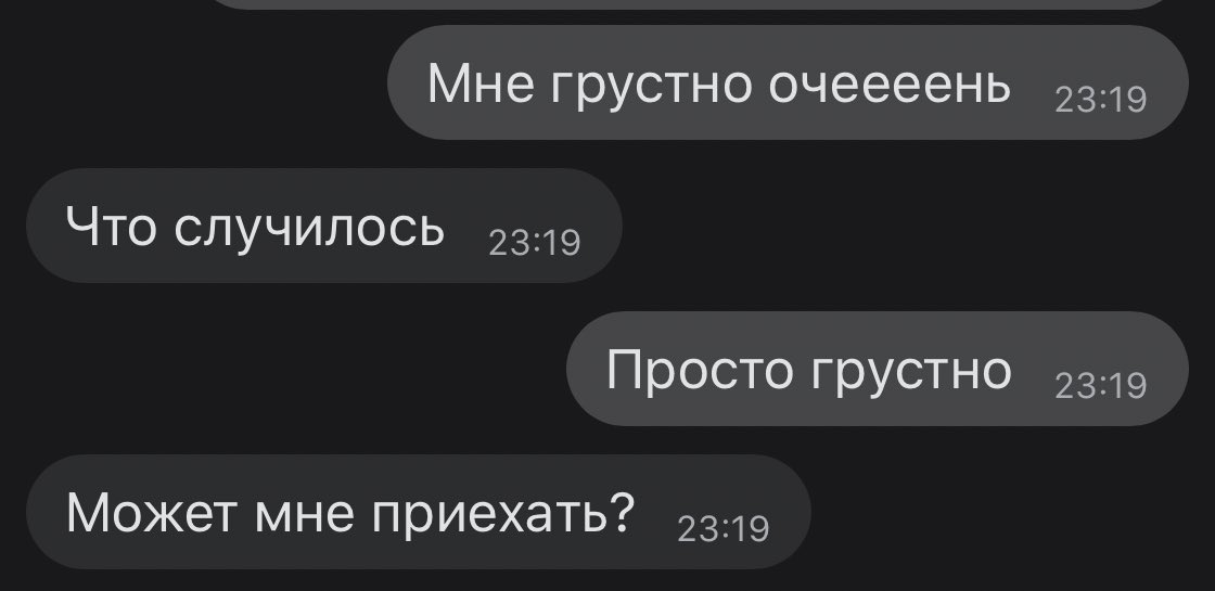 japgull's tweet photo. Краш https://t.co/YrKODXVHRo