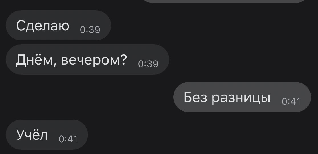 japgull's tweet photo. Краш https://t.co/YrKODXVHRo