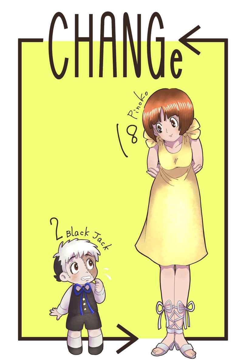 ♡くま子様ご確認♡ くまこ様専用デザイン確認用です୨୧⑅* くま子 (@kumako_myun