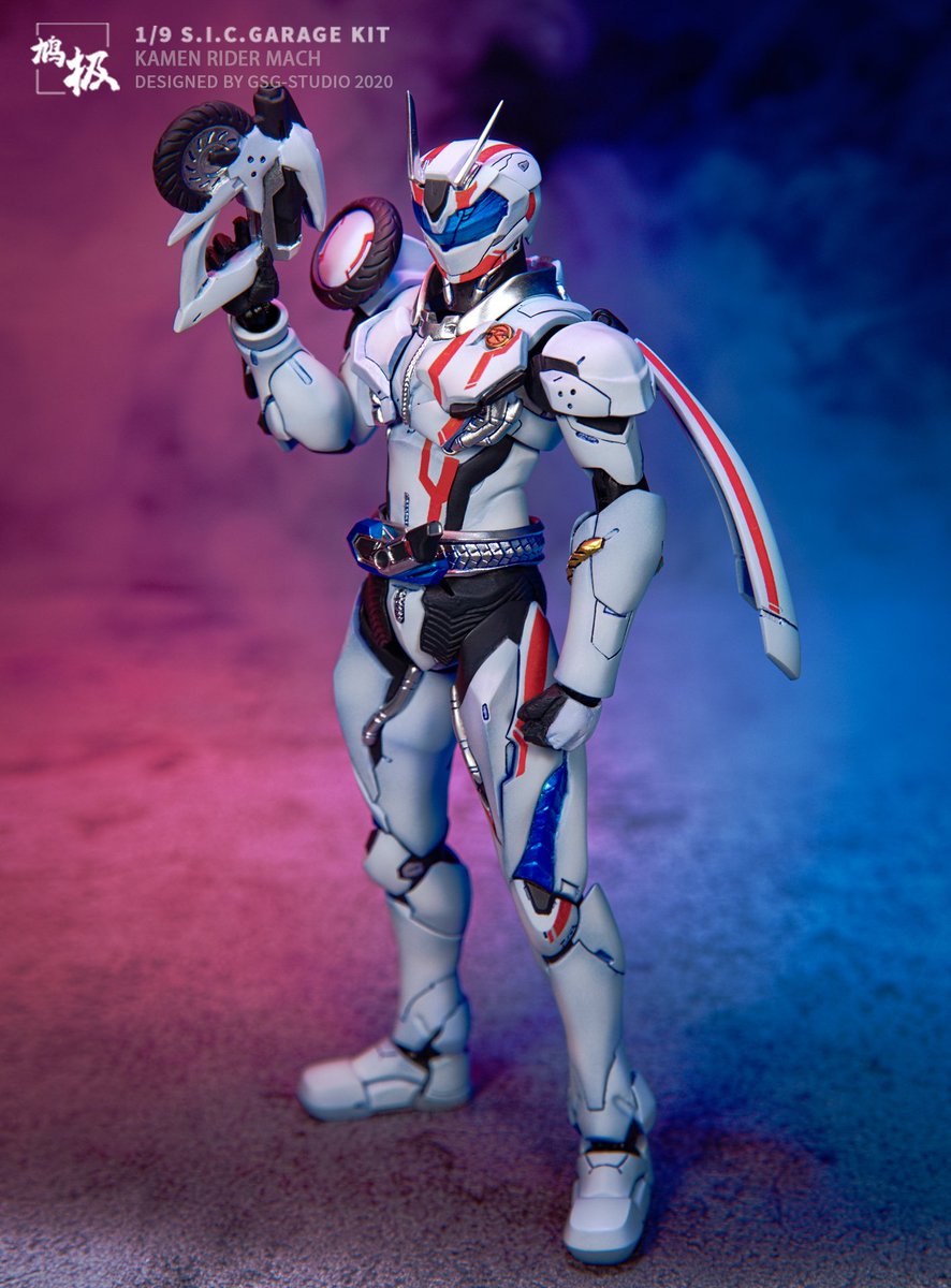 Swxfayqs 假面骑士马赫 仮面ライダーマッハ Kamen Rider Mach Sic Sic改造 肯德基怪叔叔的作品 鸠极原型 ニチアサフィギュア改造部