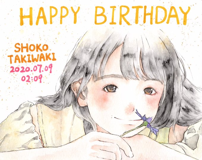 下手な絵のtwitterイラスト検索結果 古い順 下手な絵のtwitterイラスト検索結果 古い順