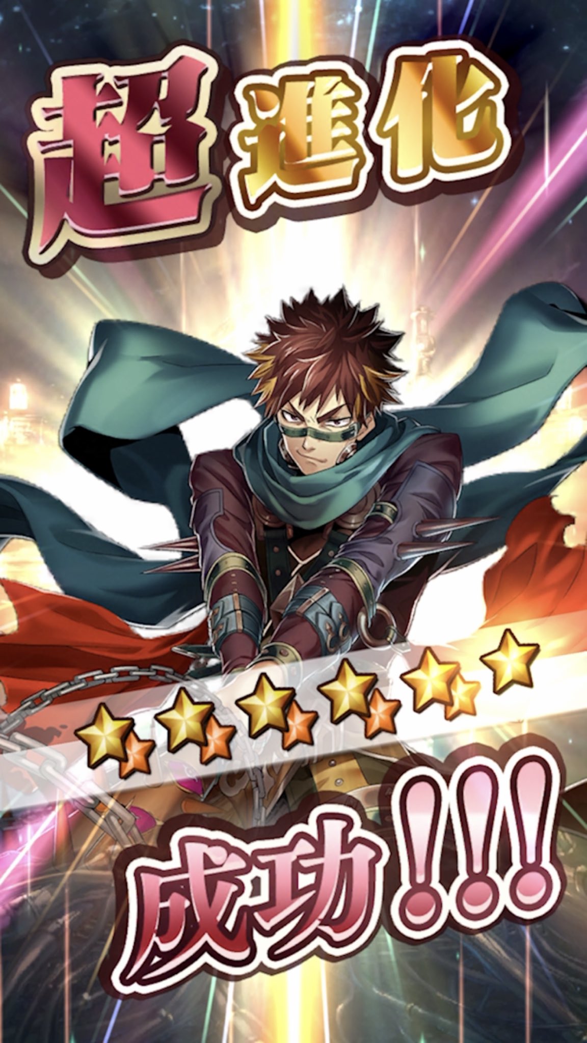 تويتر ジャp على تويتر 28柱目はシャックス バースト チェイン大強化 Meに技に色々ありがたい マルコシアスとシャックスがチェインで繋がっていくの楽しいな 枝を投げてもベヒモスは来ません 早く来てください キャラストはみんなでワイワイだと思ったら