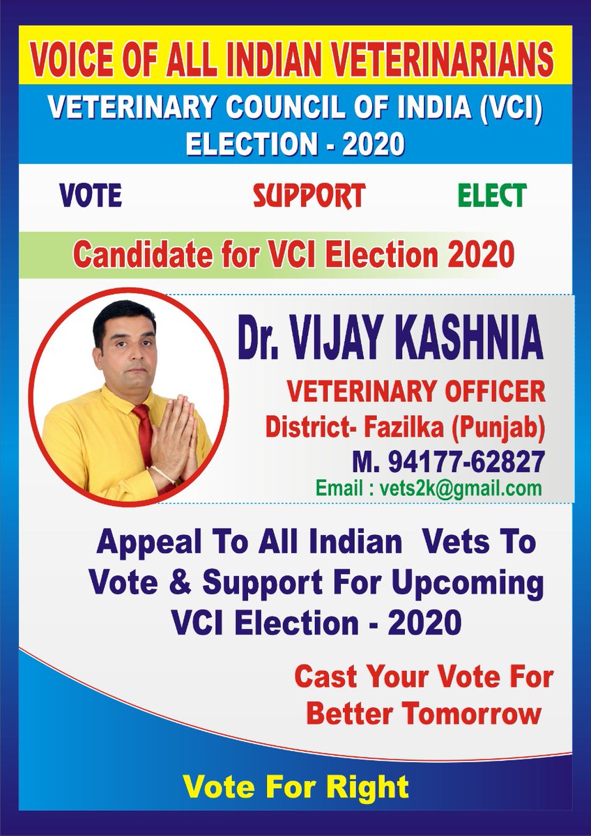 pankajmohan202's tweet photo. https://t.co/Yq1G0SvMNH n full support to young n dynamic vet https://t.co/BZFqbTtn5S