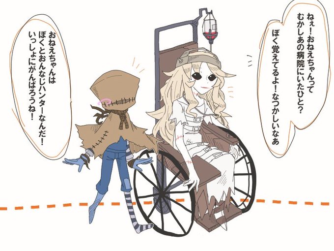 彫刻家のtwitterイラスト検索結果 古い順