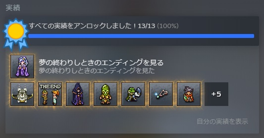 29mo 29mo San Twitter