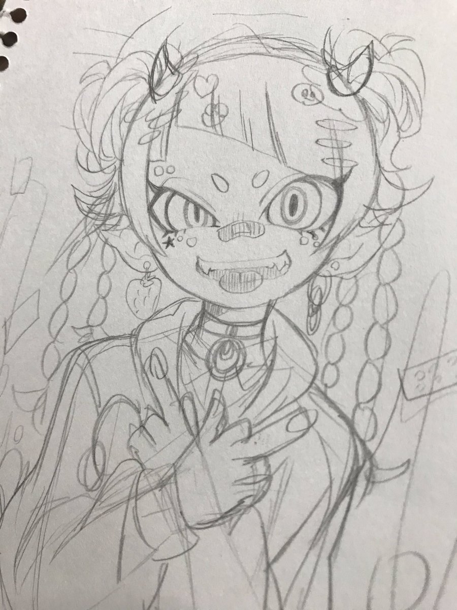 なんか出てきた 