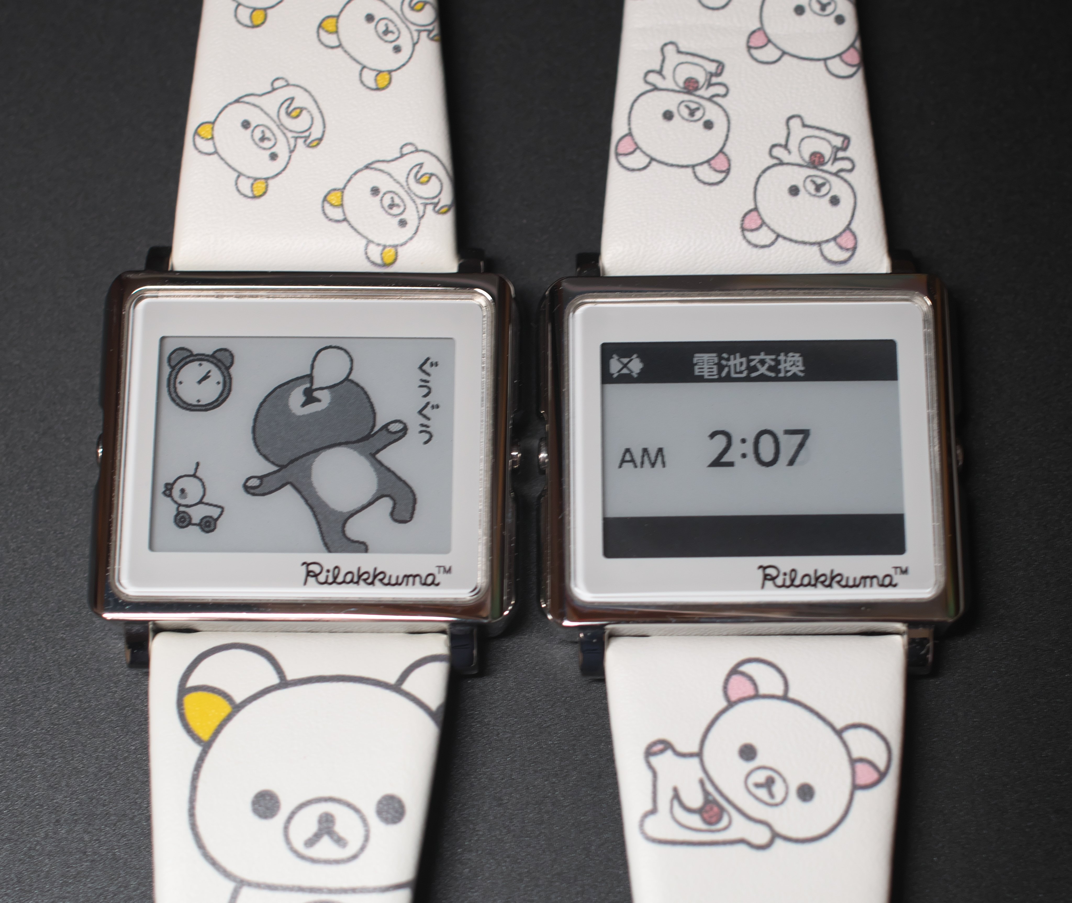 エプソン『Smart Canvas（スマートキャンバス）』に『コリラックマ