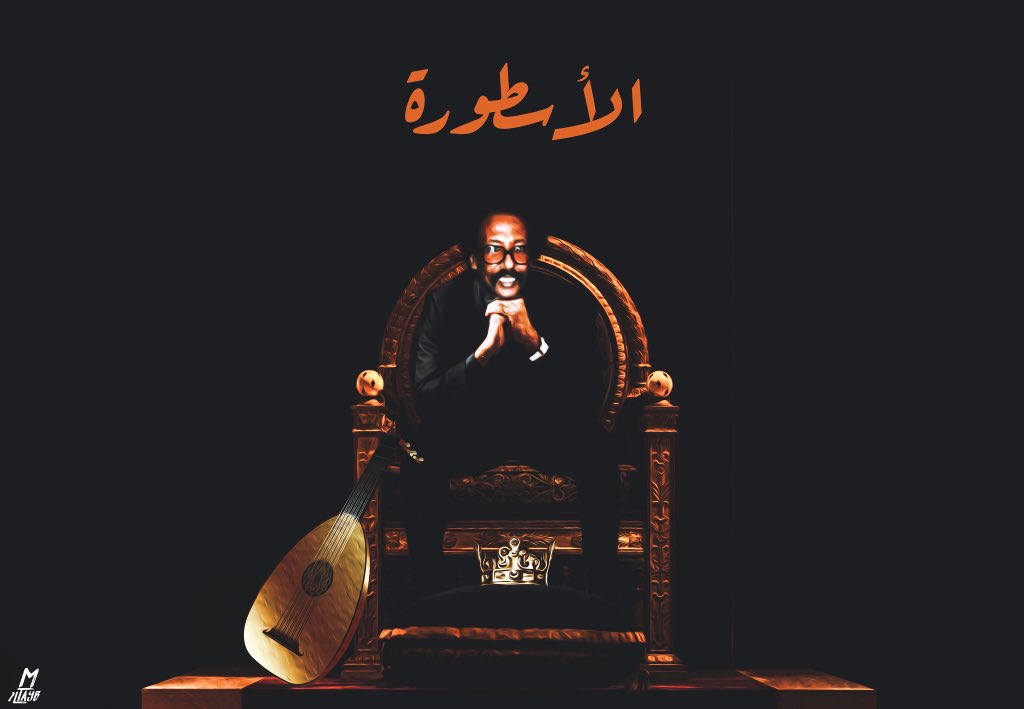 m_2ltayb's tweet photo. ﮼ابوالسيد 🐐🖤 ✨﮼

أول مقطع جاء على بالك ؟ https://t.co/BzUjUMxWsn