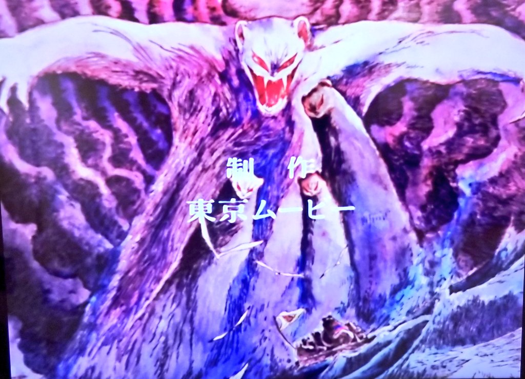 Zero 幼少から何度も観た最終話にクギ付け もはや言葉すら捨て 凄まじき魔物と化していくノロイvsガンバ達の大死闘 個人的にはアニメ史上最高の悪役と思う 全部判ってても気付けば滝涙 本当に力がある作品ってそういうモンだな 他に人がいなくて Zero 幼少から何度も観た最終話にクギ付け もはや言葉すら捨て 凄まじき魔物と化していくノロイvsガンバ達の大死闘 個人的にはアニメ史上最高の悪役と思う 全部判ってても気付けば滝涙 本当に力がある作品ってそういうモンだな 他に人がいなくて