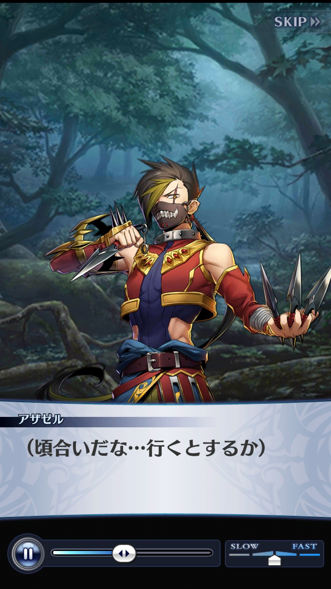 魚肉 頃合いだな 行くとするか イヤーッ グワーッ 頃合いだな 行くとするか イヤーッ グワーッ 頃合いだな 行くとするか イヤーッ グワーッ T Co 1trbeth3jz Twitter