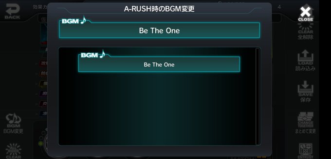 仮面ライダーエグゼイド まとめ 感想や評判などを1時間ごとに紹介 ついラン