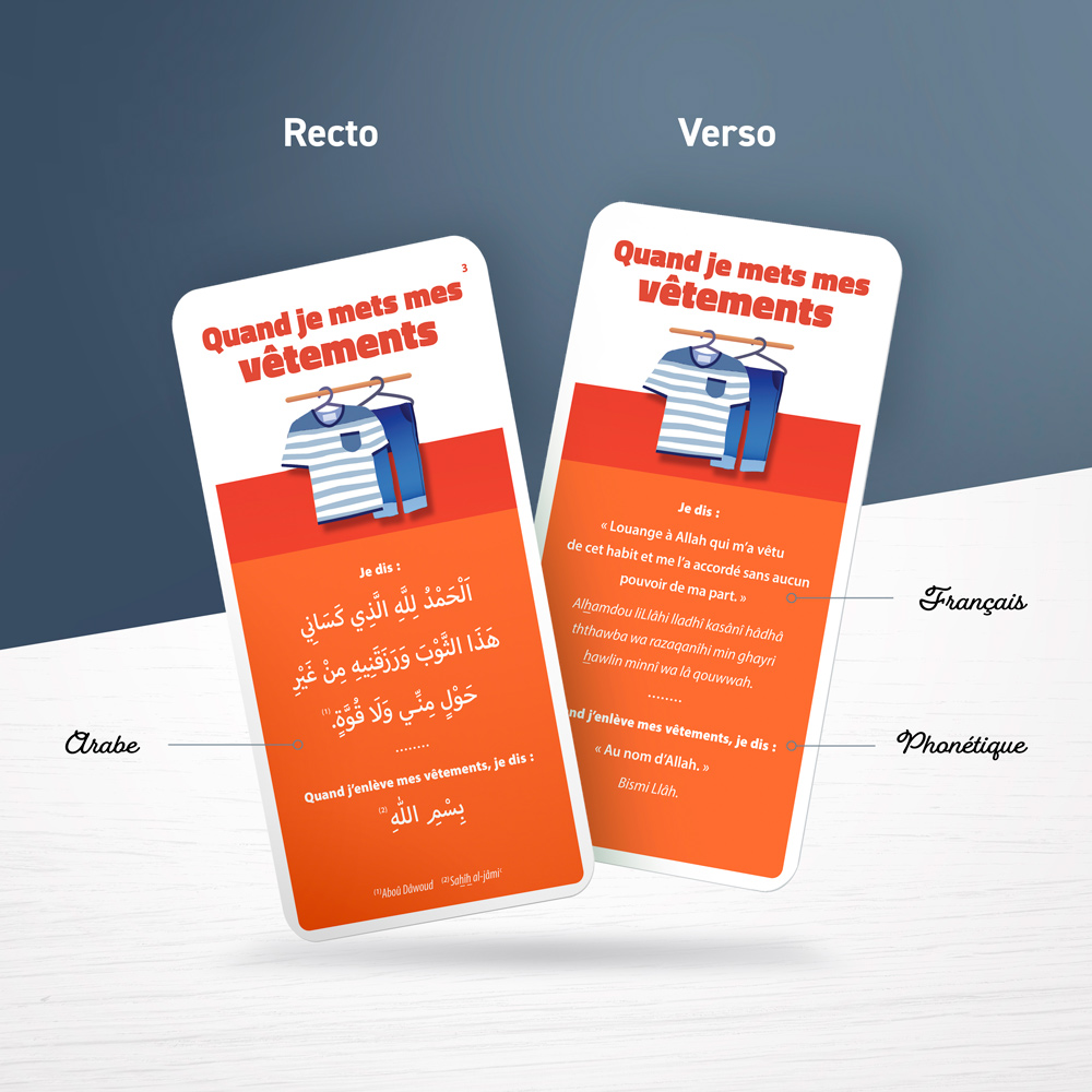 TeamDNDM's tweet photo. 50 jolies cartes d’invocations arabe et français. Avec son format de poche Dou’a Pocket accompagnera petits et grands pour rappeler à chacun comment invoquer Allah dans de nombreuses situations de la vie quotidienne. A retrouver sur notre site https://t.co/mundS3LN5I #Muslim https://t.co/E2WwNLaiT9