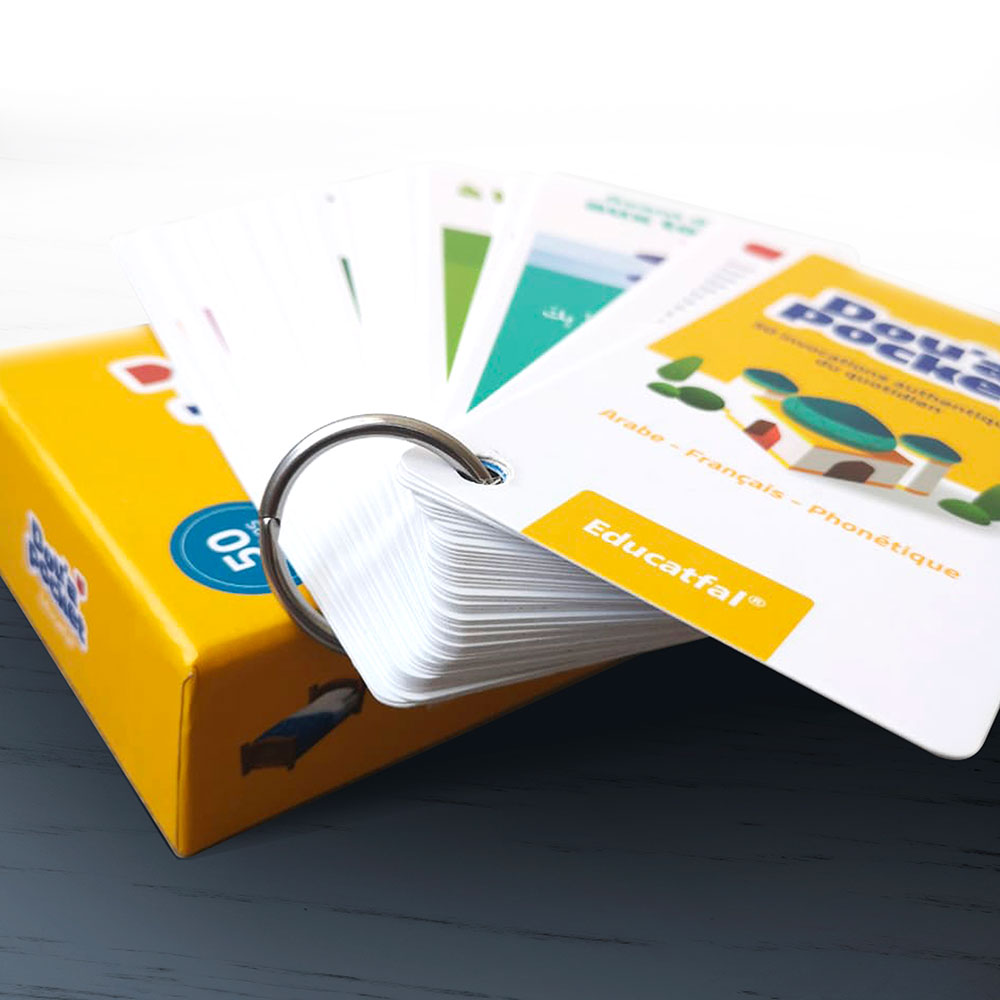 TeamDNDM's tweet photo. 50 jolies cartes d’invocations arabe et français. Avec son format de poche Dou’a Pocket accompagnera petits et grands pour rappeler à chacun comment invoquer Allah dans de nombreuses situations de la vie quotidienne. A retrouver sur notre site https://t.co/mundS3LN5I #Muslim https://t.co/E2WwNLaiT9