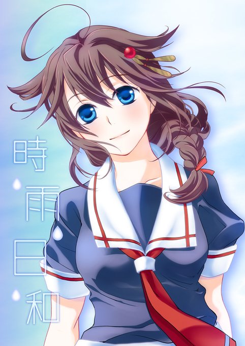 昔こんなのかいたんですわ 