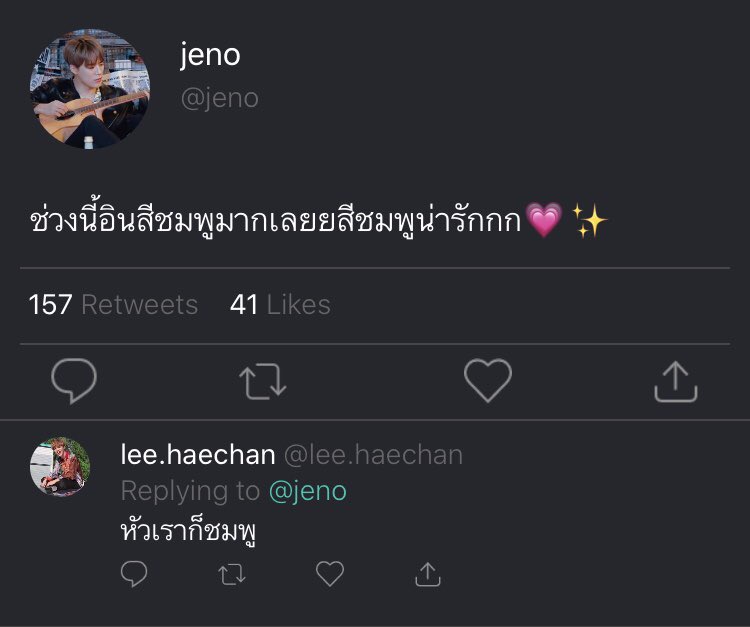 saturnwe's tweet photo. น้องน่อชอบสีอะไรต้ะ (･ω･´) https://t.co/hmZuOem6Sp