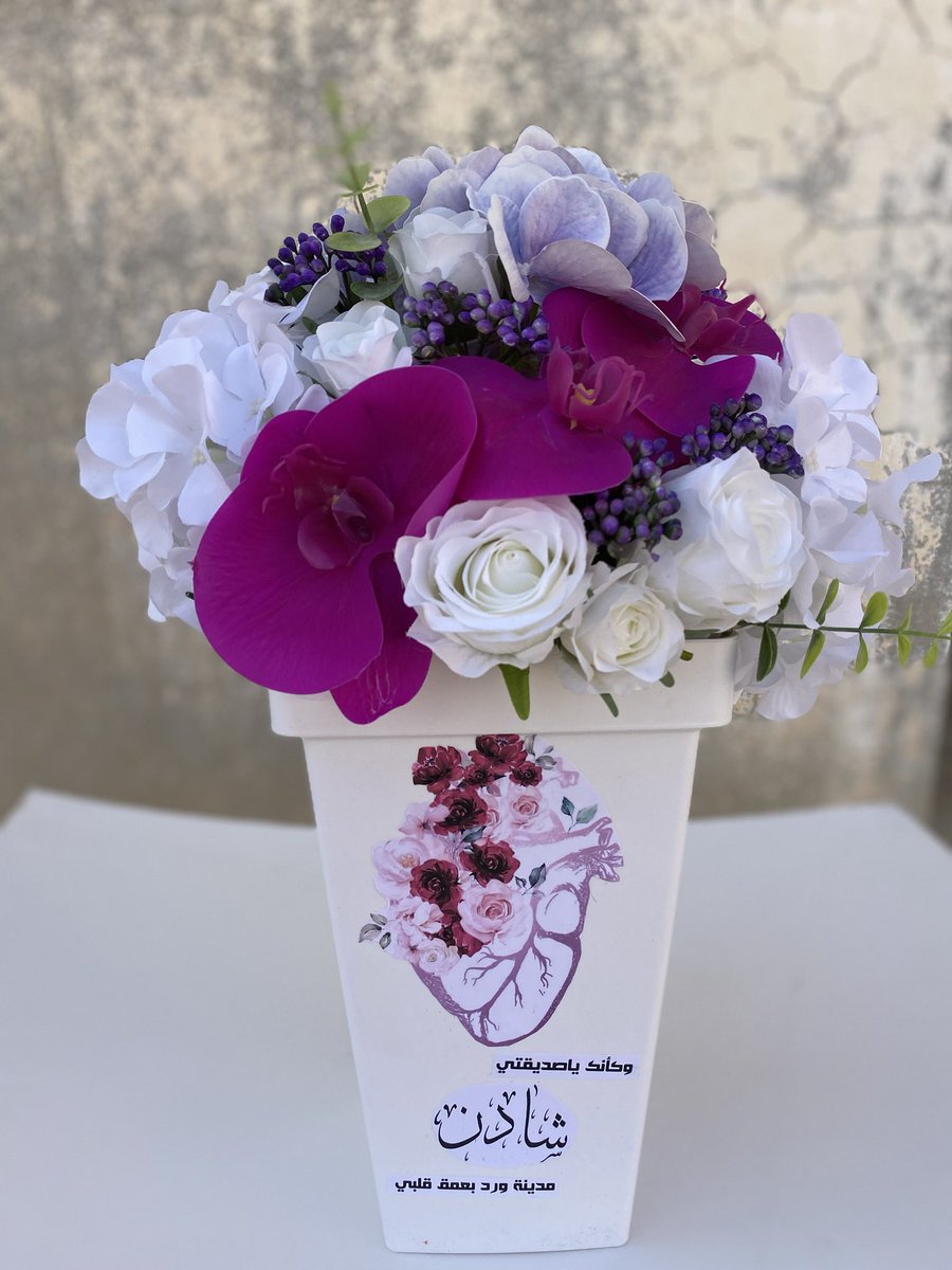 shelovesflower2's tweet photo. فازات ورد نكتب عليها اساميكم وتبقى ذكرى طول العمر 💕✨ https://t.co/9M9cNwr0bh