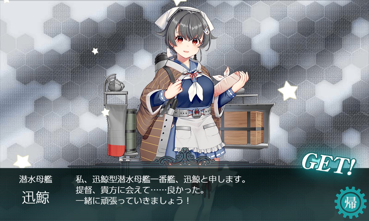 きゅうとうき ほげえええええええええええええええええええええええええええええええええええええええええええええええええええええええええええええええええええええええええええええええええええええええええええええええええええええええええええええええ