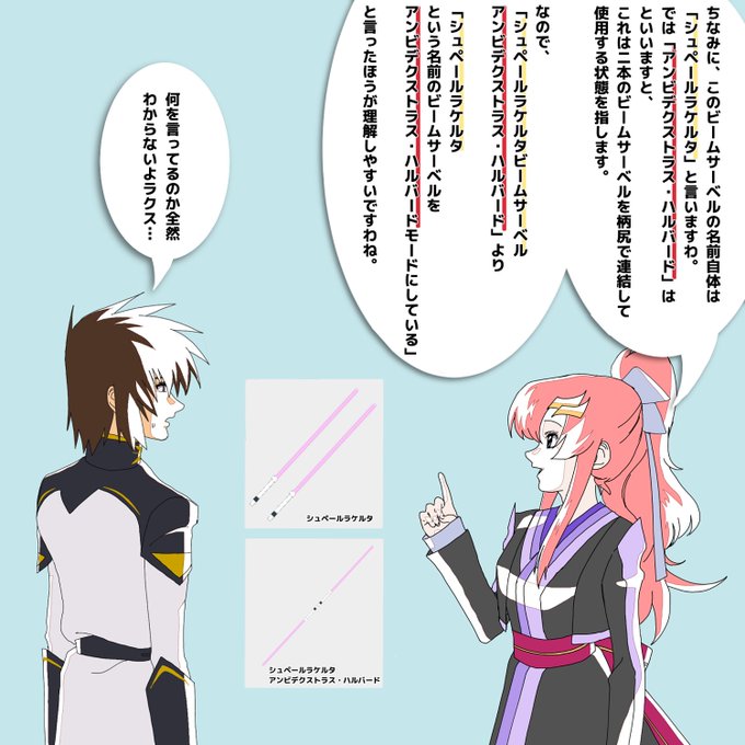 Ultimos Tweetsdali 3 24 Whotwi Grafica De Analisis De Twitter