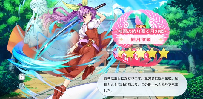 ロストワードのtwitterイラスト検索結果 古い順 ロストワードのtwitterイラスト検索結果 古い順