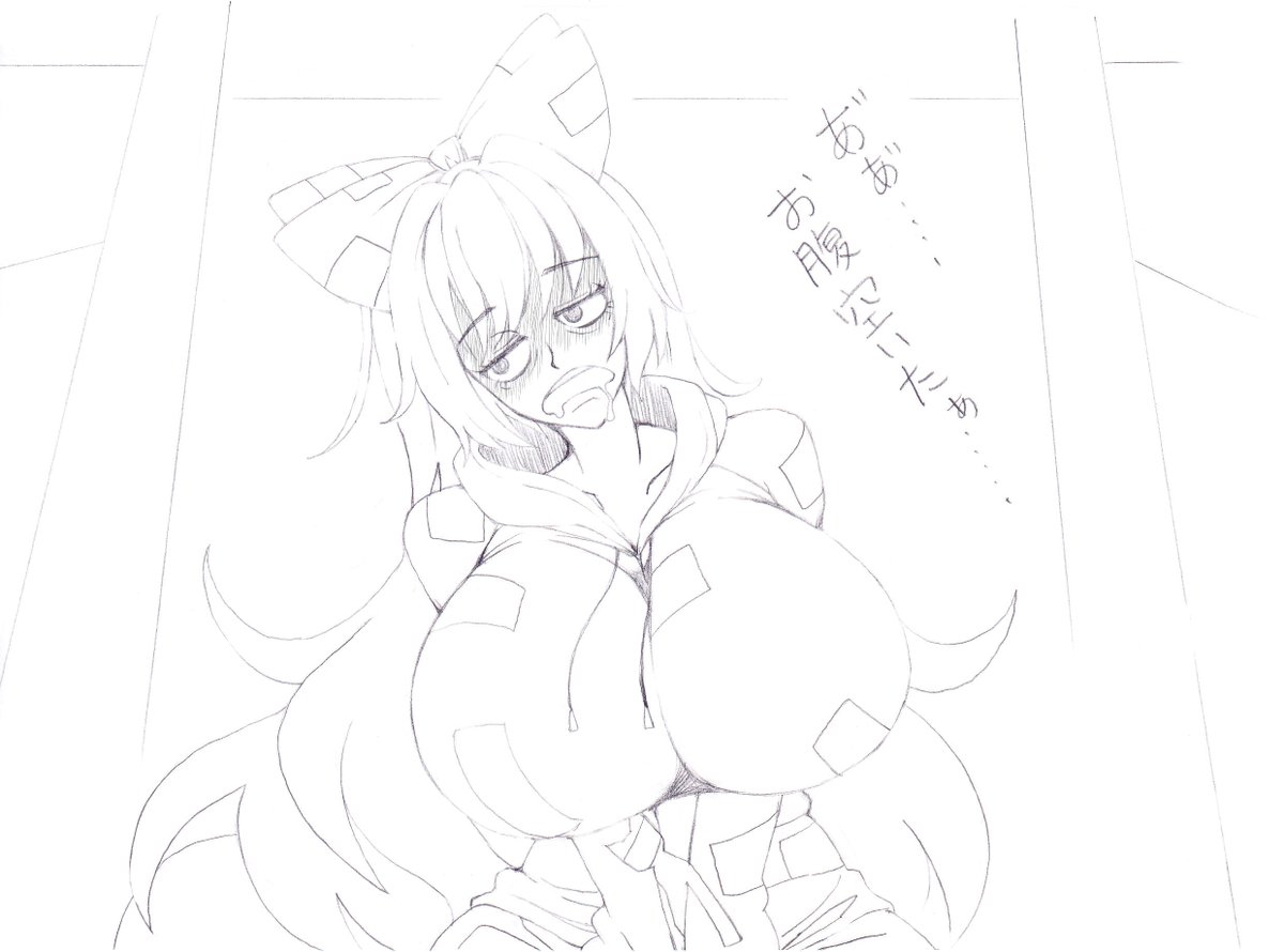 貧乏神が出てくる昔話はハッピーエンドが多いです。
貧乏神に優しくすると福の神と交代したり、貧乏神が福の神となったり、富を得る方法を教えたり。
逆に撃退して福を得たりと、最終的に貧乏から逆転します。
つまり紫苑ちゃんと関わることは幸福になると
昔話により証明されています。餌付けしよう 