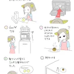 失敗から学ぼう!じゃがいもを電子レンジで温める際は時間に注意!