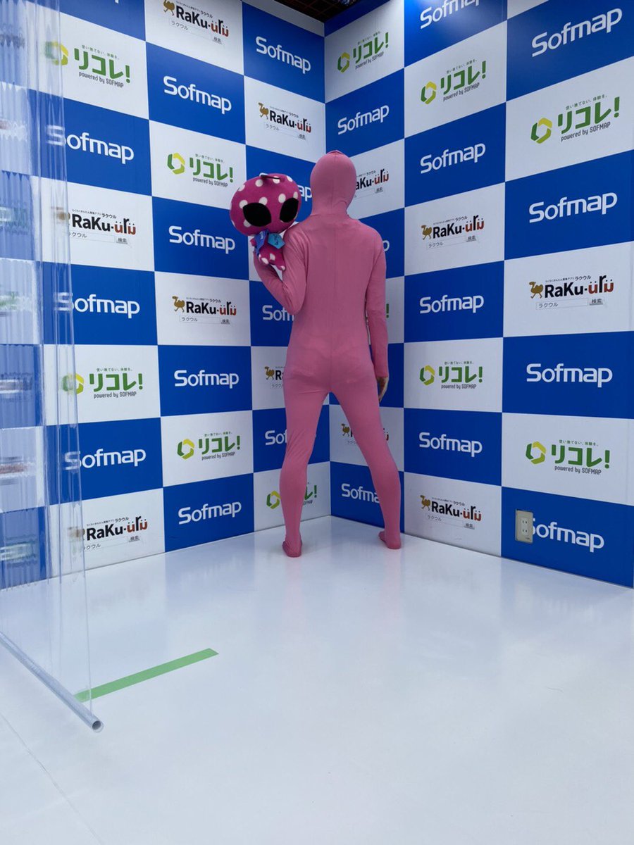 mitsukihoshina's tweet photo. リリイベ👽💕グラドルの憧れ、せっかくのソフマップでこの衣装を着た女はきっといないであろう🤤あへこちゃんが可愛いから！私は水玉宇宙人のコスプレをしたんだぞ⭐️コロナでイレギュラーな内容なのに来てくれたみんなに感謝😭そして開催してくれたメーカーさんに感謝！リリイベが1番特別な場所です✨ https://t.co/uJ0YVprUBE